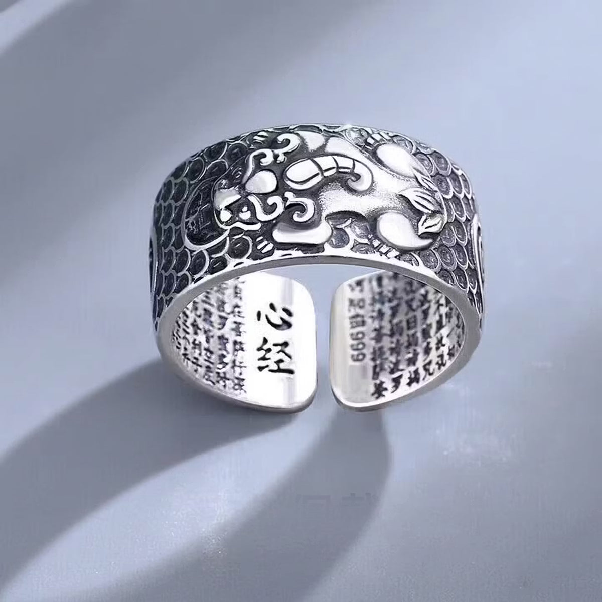 S999 pure silver Pixiu ring with inner micro engraved Heart Sutra scripture text and adjustable band