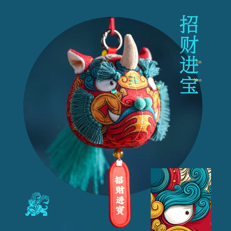Handcrafted Chinese Mythical Beasts Herbal Sachet Pendant - Hand-Embroidered Mascot Charm for Protection & Wealth
