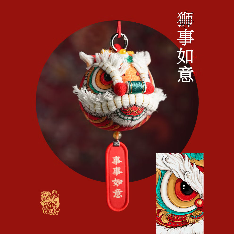 Handcrafted Chinese Mythical Beasts Herbal Sachet Pendant - Hand-Embroidered Mascot Charm for Protection & Wealth