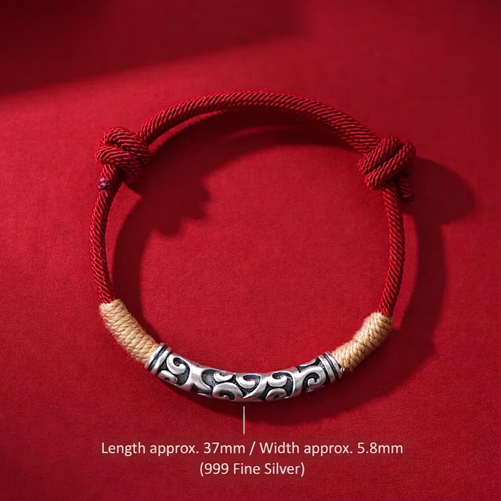 Pair of S999 fine silver auspicious cloud hand-cast tube bracelets on red and black hand-woven cords