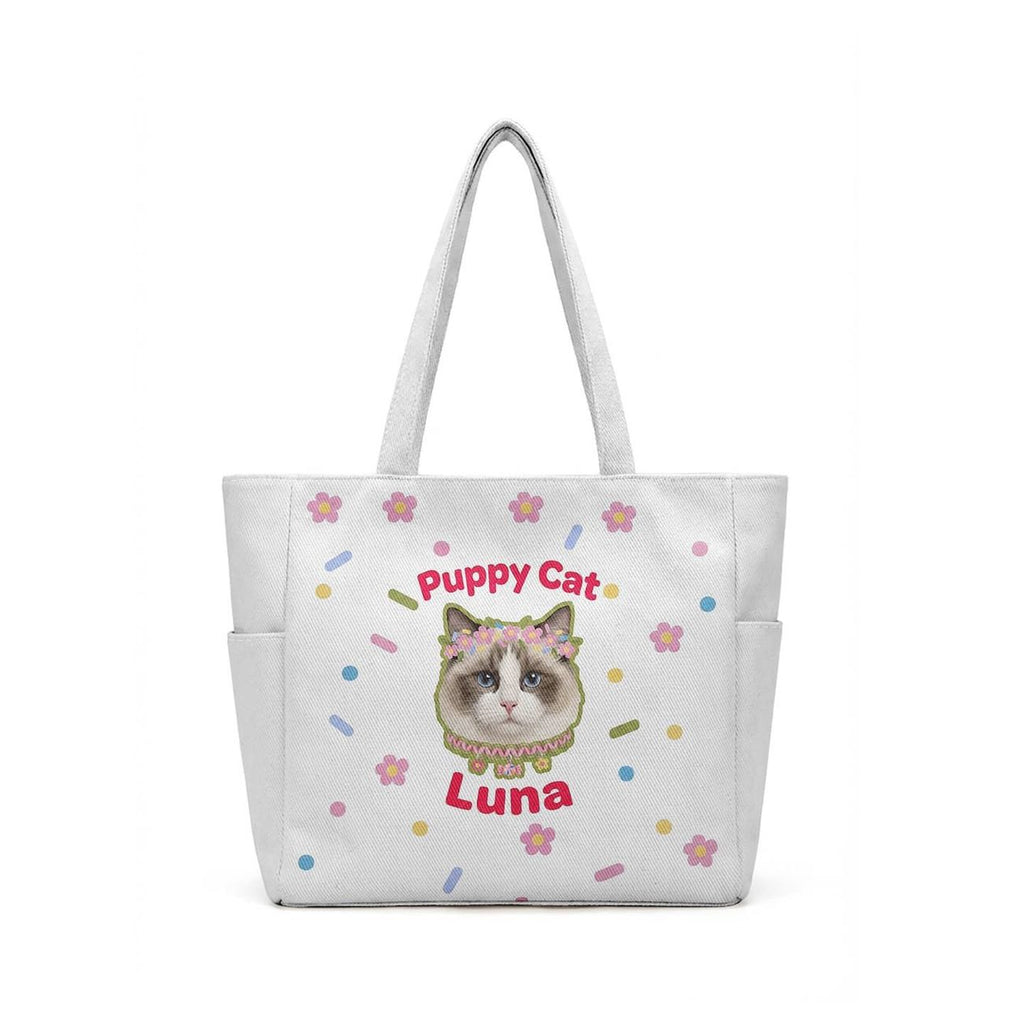 Custom DIY Pet Portrait Tote Bag - Personalized Foldable Eco-Friendly Twill Shopping Bag (8 Styles, Free Drawing)